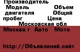 Kawasaki ZR 750 › Производитель ­ Kawasaki › Модель ­ ZR 750 › Объем двигателя ­ 750 › Общий пробег ­ 23 128 › Цена ­ 169 990 - Московская обл., Москва г. Авто » Мото   
